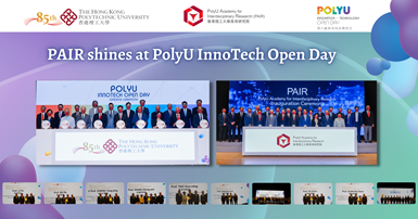 website - PAIR shines at PolyU InnoTech Open Day