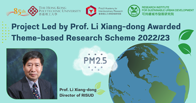 website  Project Led by Prof Li Xiangdong Awarded Themebased Research Scheme 202223