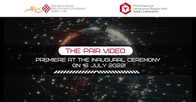 website  The PAIR video premiere at the Inaugural Ceremony on 16 July 2022