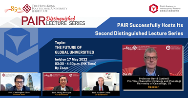 Website  - Recap PAIR Distinguished Lecture Series 220517 (1)
