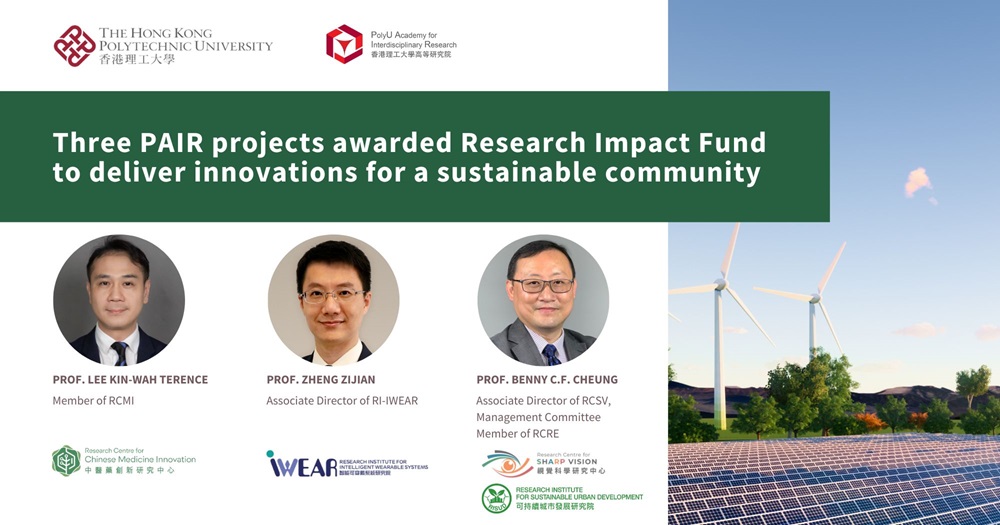 20230120 website  Three PAIR projects awarded Research Impact Fund to deliver innovations for a sust