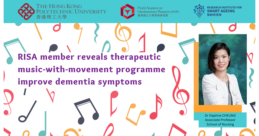 20230317 RISA member reveals therapeutic musicwithmovement programme improve dementia symptoms 2000