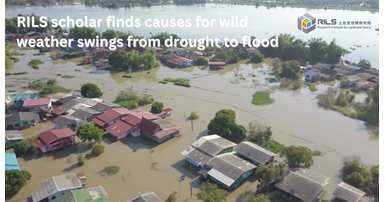 RILS scholar finds causes for wild weather swings from drought to flood_2000 x 1080_still