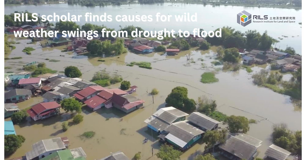 RILS scholar finds causes for wild weather swings from drought to flood_2000 x 1080_still