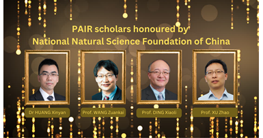 PAIR scholars honoured by National Natural Science Foundation of China 2000 x 1080