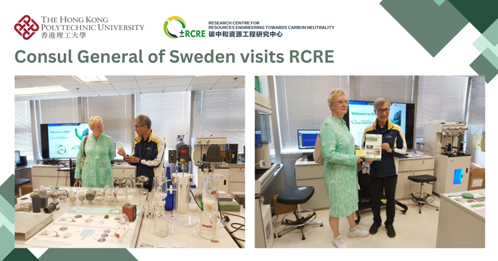 Consul General of Sweden visits RCRE