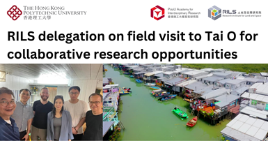 20231025 RILS delegation on field visit to Tai O for collaborative research opportunities