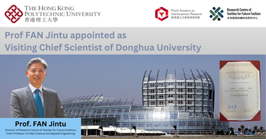 Prof FAN Jintu appointed as Visiting Chief Scientist of Donghua University1 2000 x 1050 px