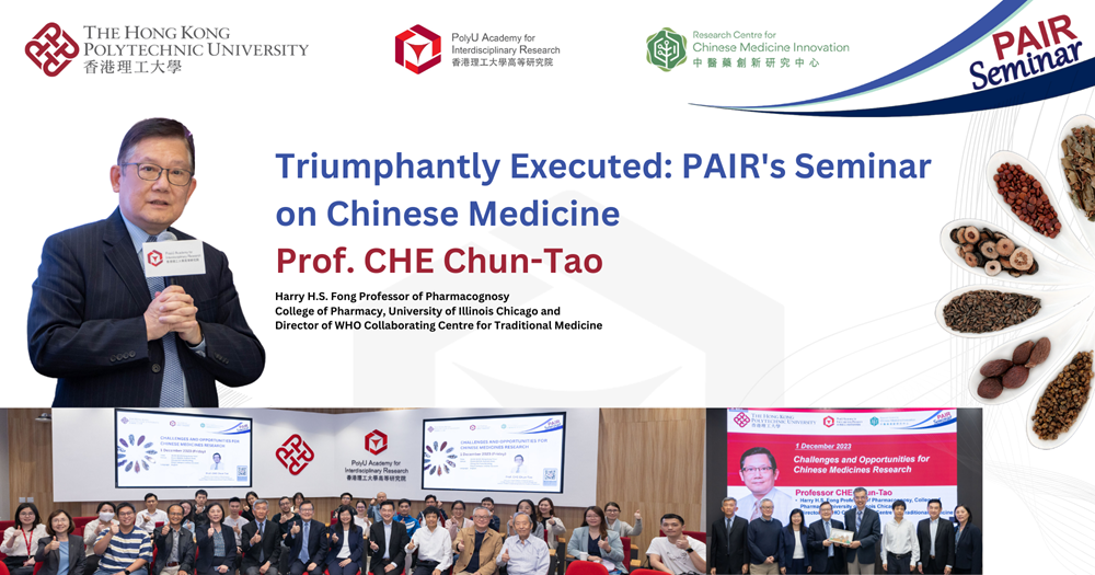 Triumphantly Executed PAIRs Seminar on Chinese Medicine  2000 x 1050 px