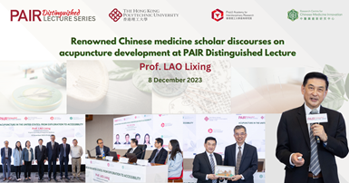 Renowned Chinese medicine scholar discourses on  acupuncture development 2000 x 1050 px EN
