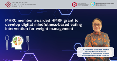 MHRC member awarded HMRF grant to develop digital mindfulness-based eating intervention