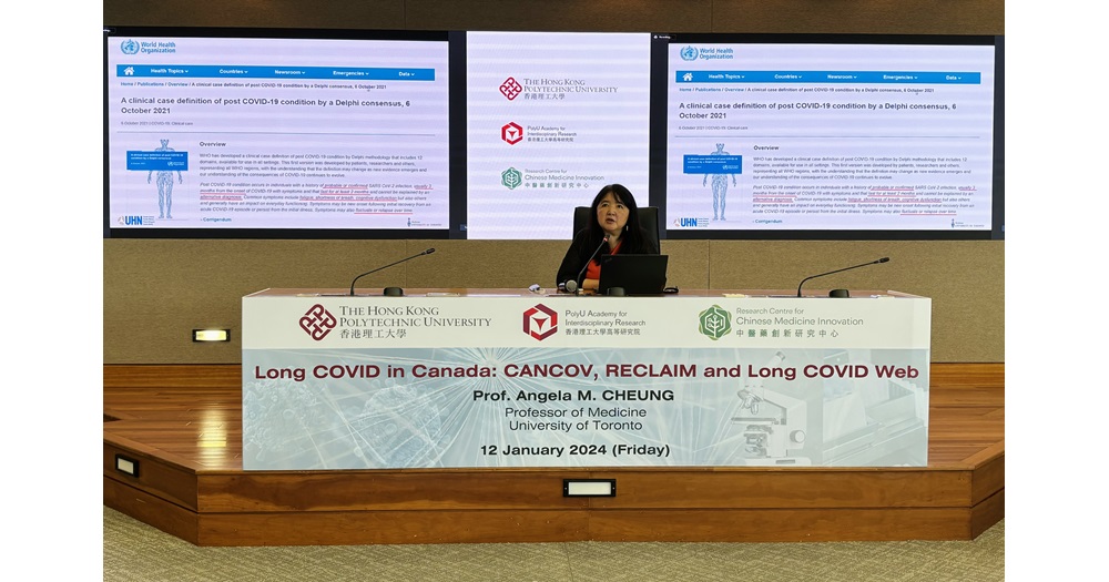 RCMI Pubilc Lecture on COVID by Prof Angela Cheung 01 (4)