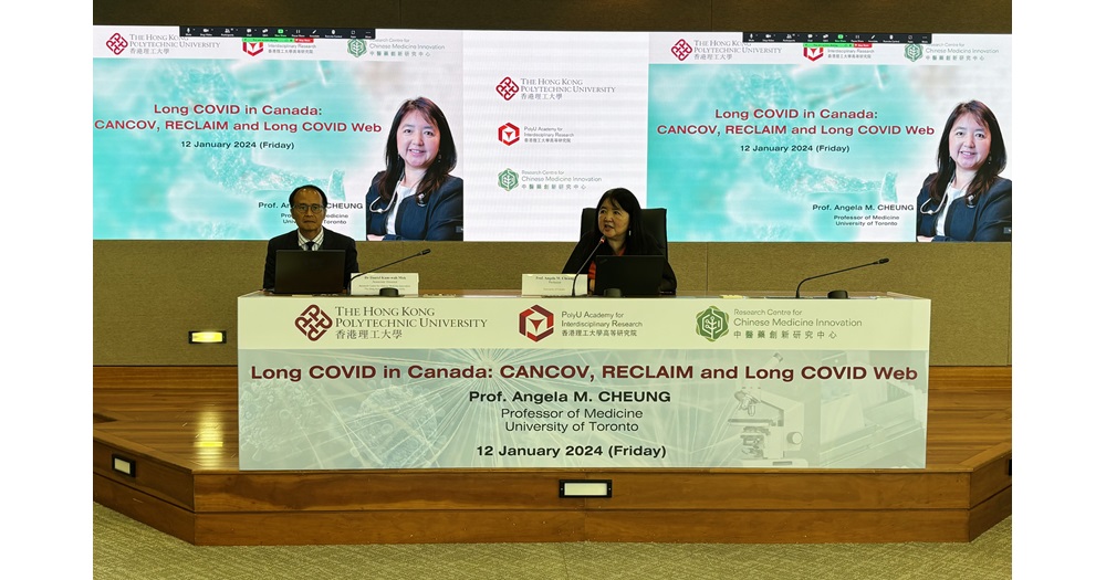 RCMI Pubilc Lecture on COVID by Prof Angela Cheung 01 (6)