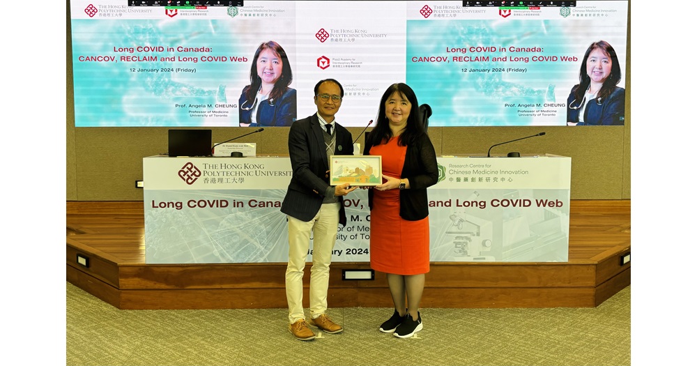 RCMI Pubilc Lecture on COVID by Prof Angela Cheung 01 (9)