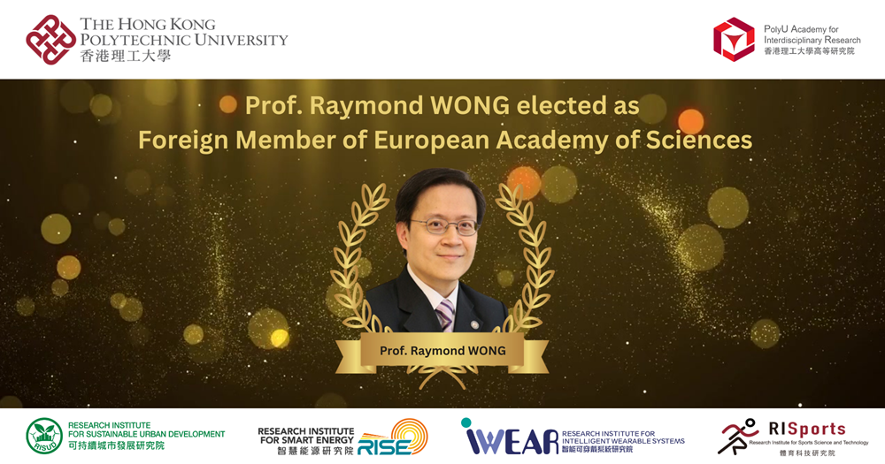 Prof Raymond WONG elected as Foreign Member of European Academy of Sciences2000 x 1050stillEN