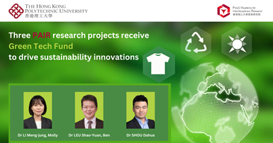 Three PAIR research projects receive  Green Tech Fund to drive sustainability innovations2000 x 1050
