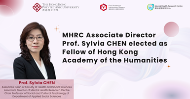 MHRC Associate Director Prof Sylvia CHEN elected_EN