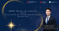 MHRC Member Dr Jacky NG named APS Rising Star_2000 x 1050