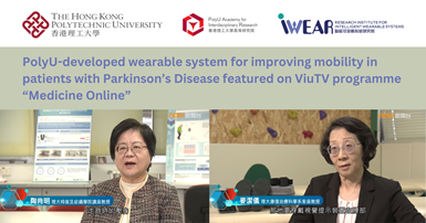 PolyU-developed wearable system for improving mobility in patients_EN