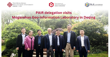 PAIR delegation visits Moganshan GeoInformation Laboratory in Deqingg 2000 x 1080 pxEN