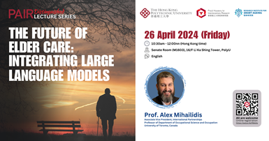 DLS by Prof Alex Mihailidis on 26 April 20242000 x 1050 pxEN