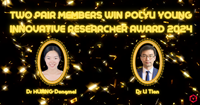 Two PAIR members win PolyU Young Innovative Researcher Award 2024_EN