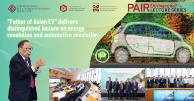 Event RecapFather of Asian EV delivers distinguished lecture on energy revolution and automotive rev