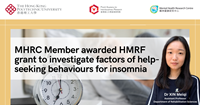 20240524_MHRC Member awarded HMRF grant to investigate factors_EN
