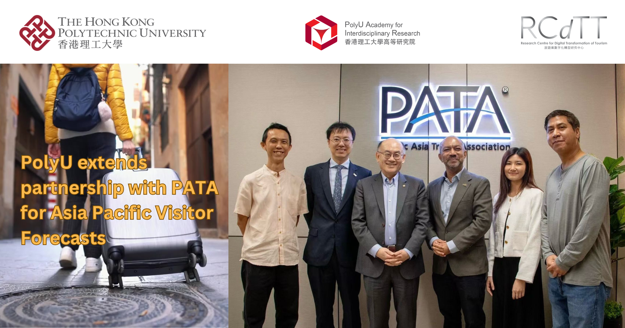 20250110PolyU extends partnership with PATA for Asia Pacific Visitor Forecasts 2000 x 1050 pxEN