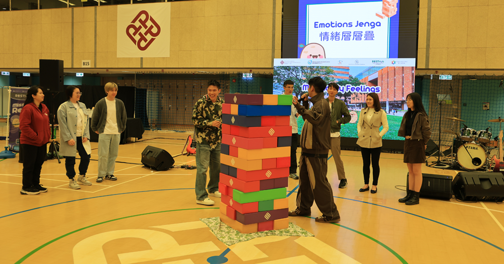 MHRC promotes mental health and resilience on PolyU campus through ReST Hub_3