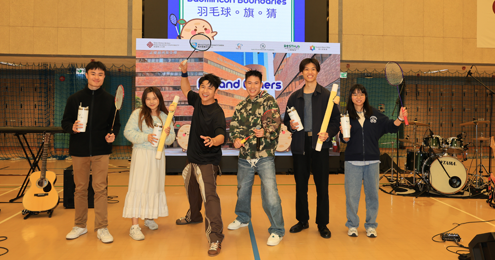 MHRC promotes mental health and resilience on PolyU campus through ReST Hub_5