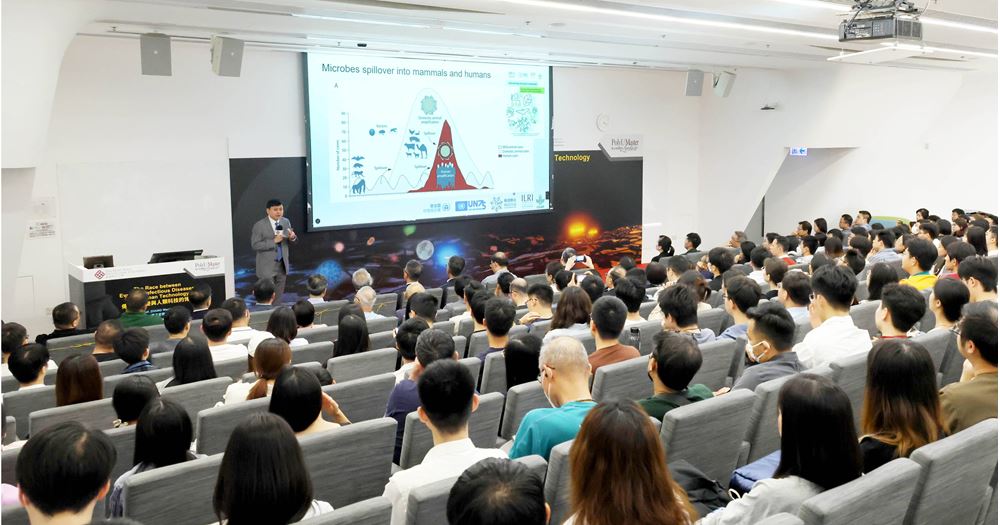 20250528 PolyU hosts the inaugural Master Lecture (5)