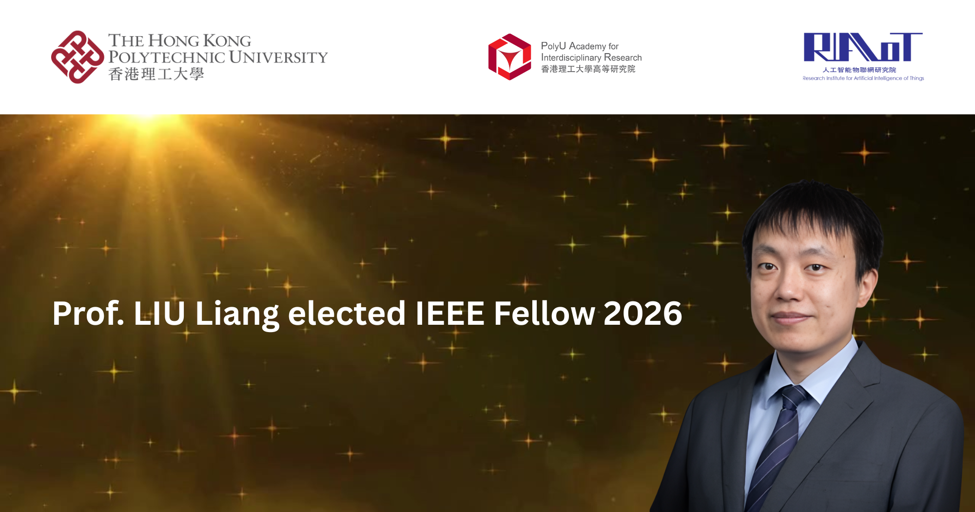 20260102Prof LIU Liang elected IEEE Fellow 2026EN