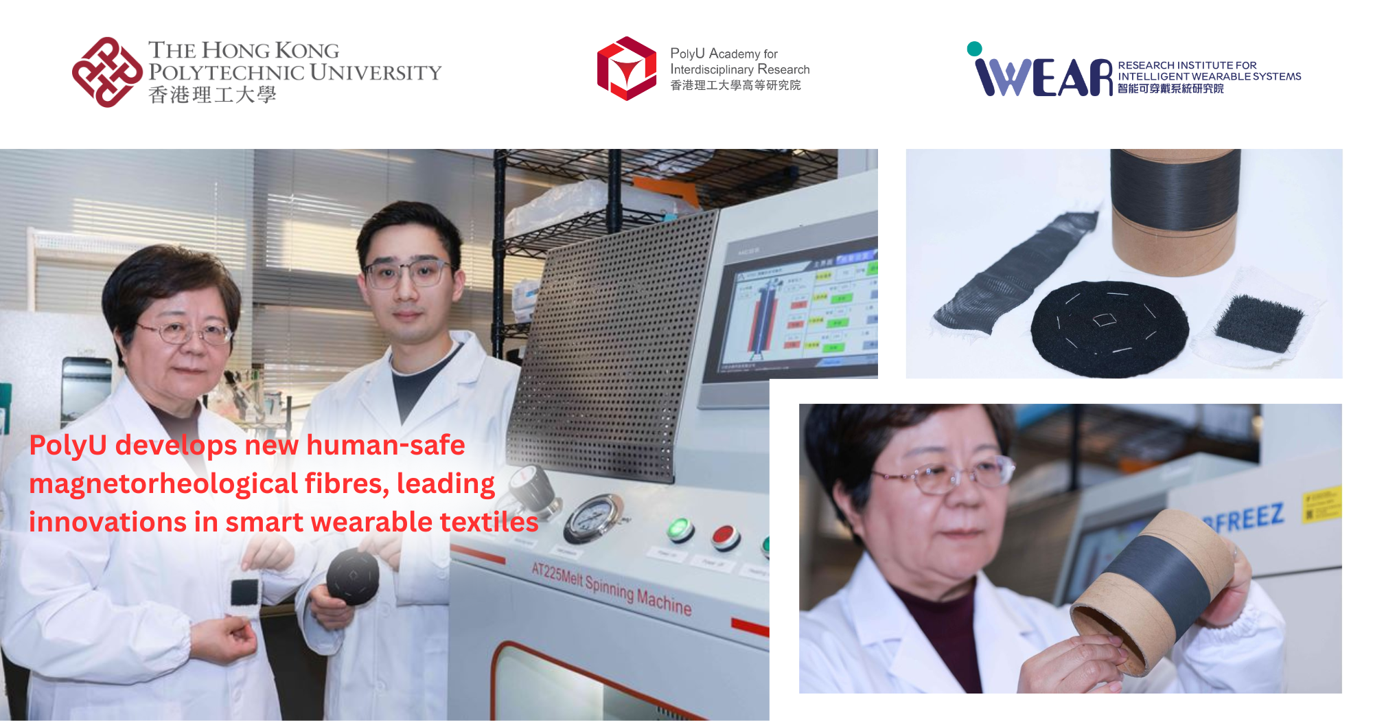 20260112_PolyU develops new human-safe magnetorheological fibres_EN