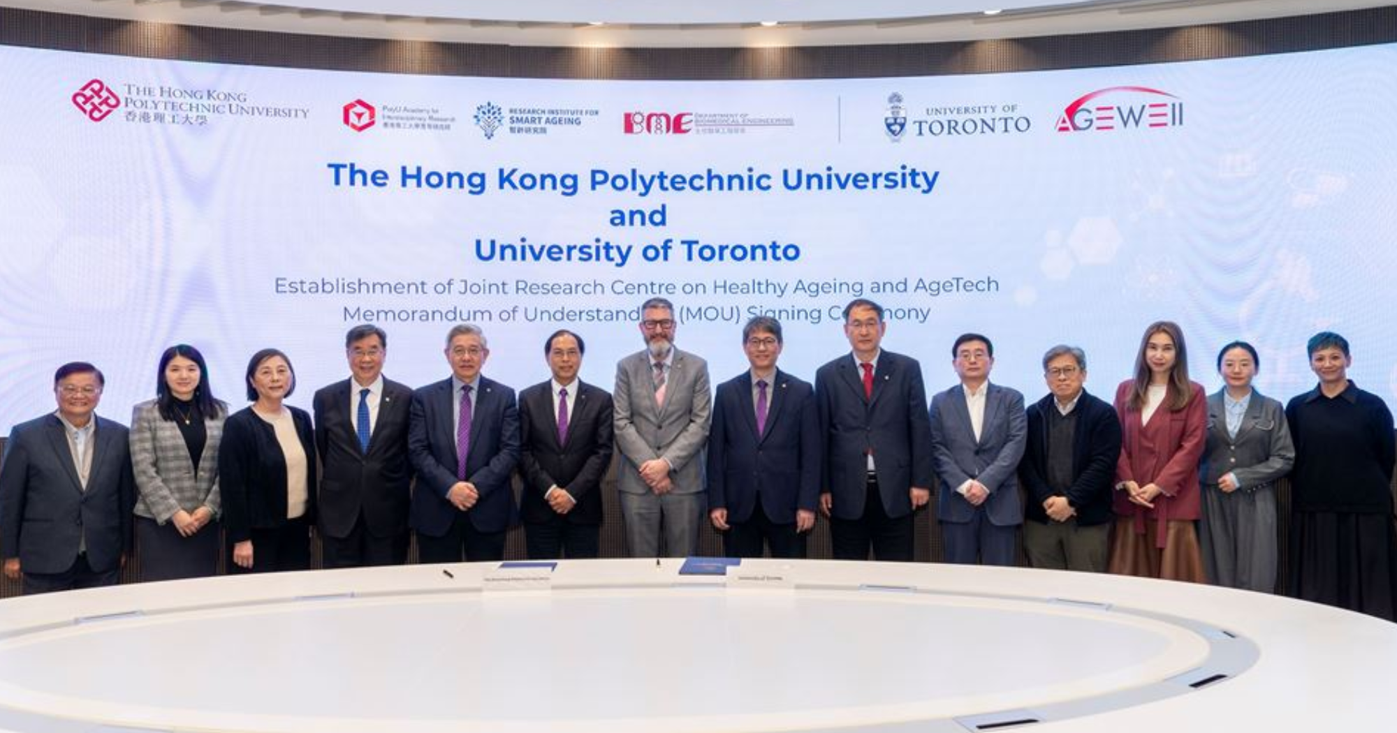 20260205PolyU collaborates with University of Toronto to explore establishment 2000 x 1050 px