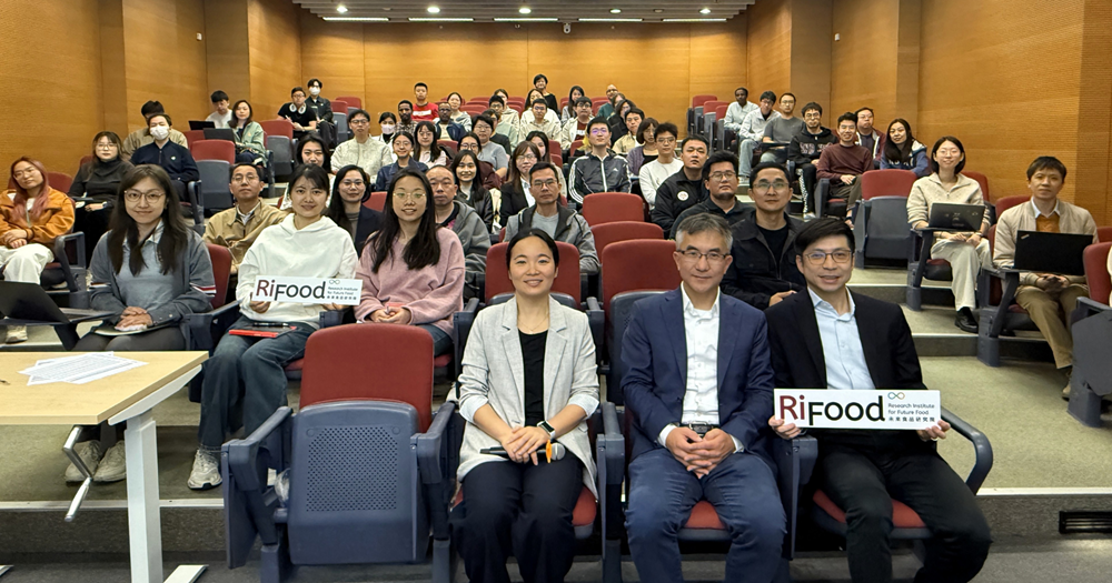 20260206 RiFood Research Seminar