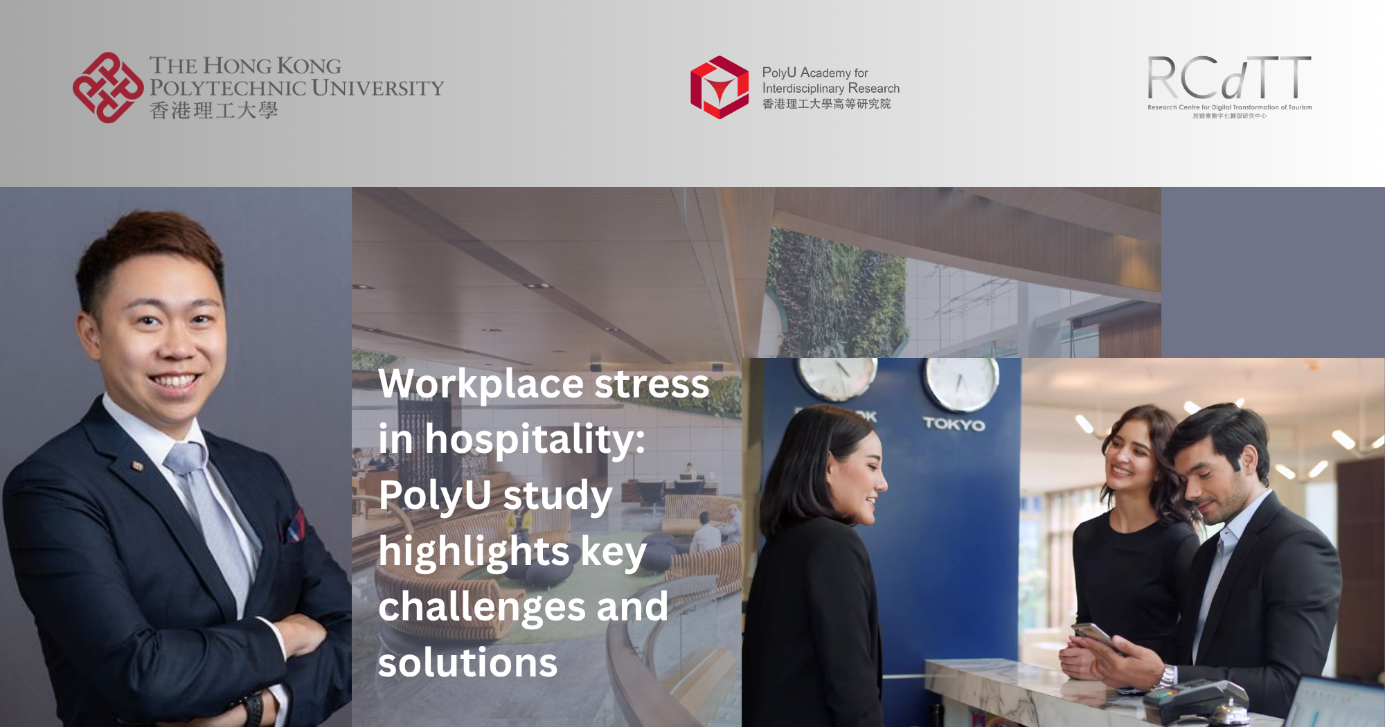 Workplace stress in hospitality: PolyU study highlights key challenges and solutions