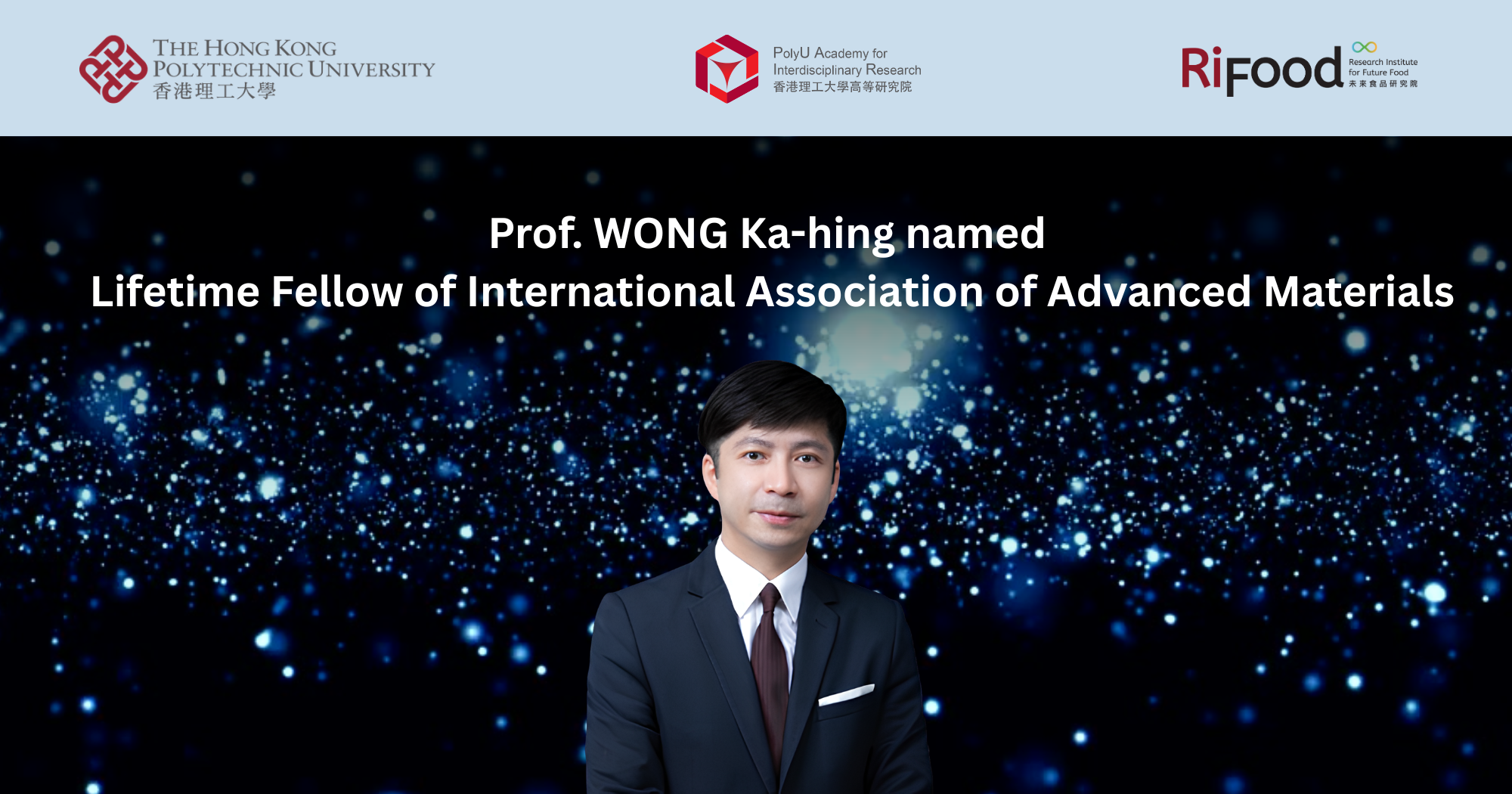 20260415 Prof WONG Ka-hing named  Lifetime Fellow of International Association_EN