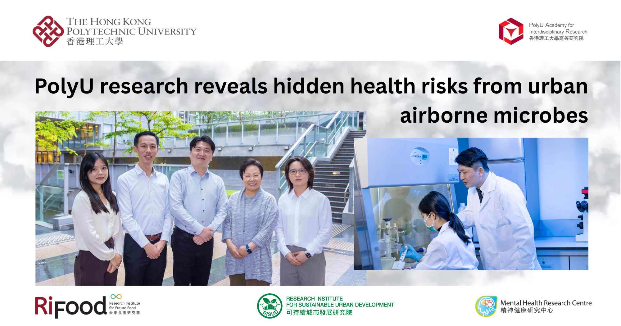 20260430 PolyU research reveals hidden health risks_EN