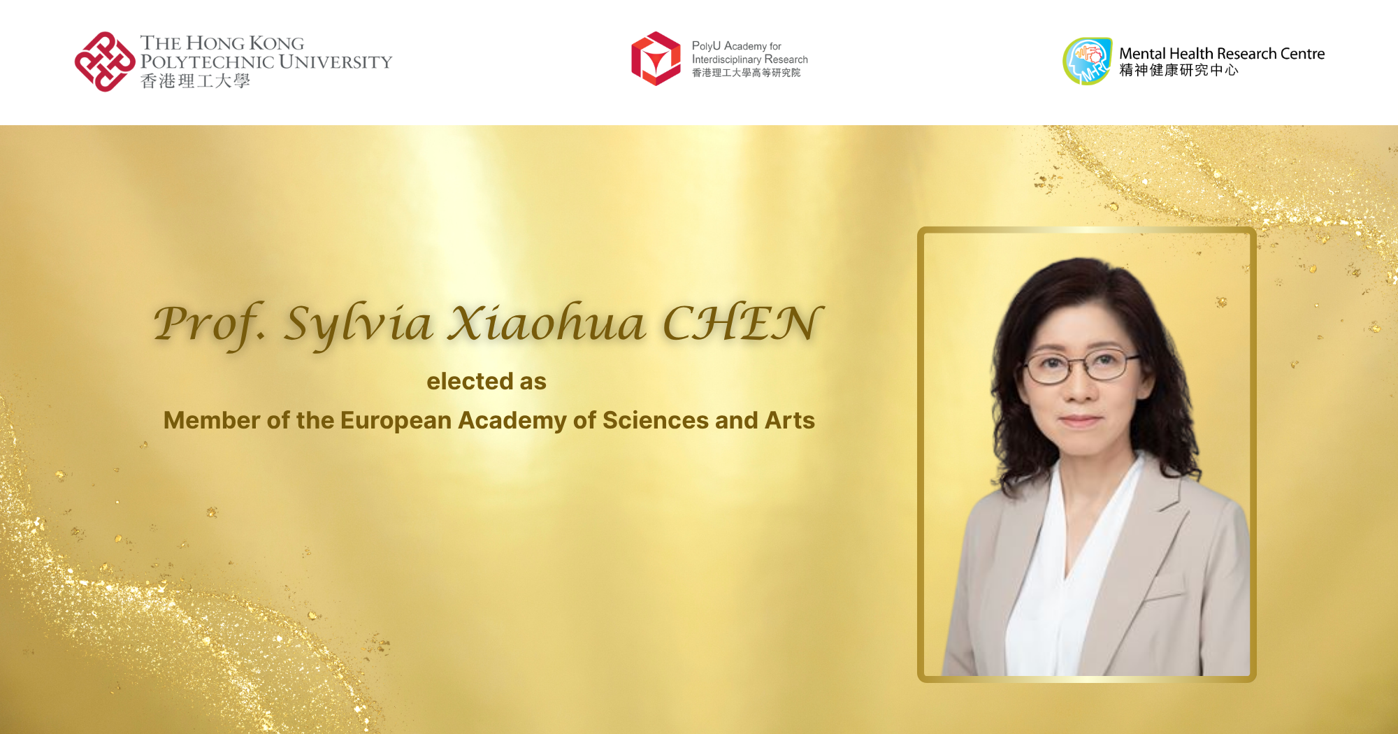 20260504 Prof Sylvia Xiaohua Chen elected as Member of the European Academy of Sciences_EN