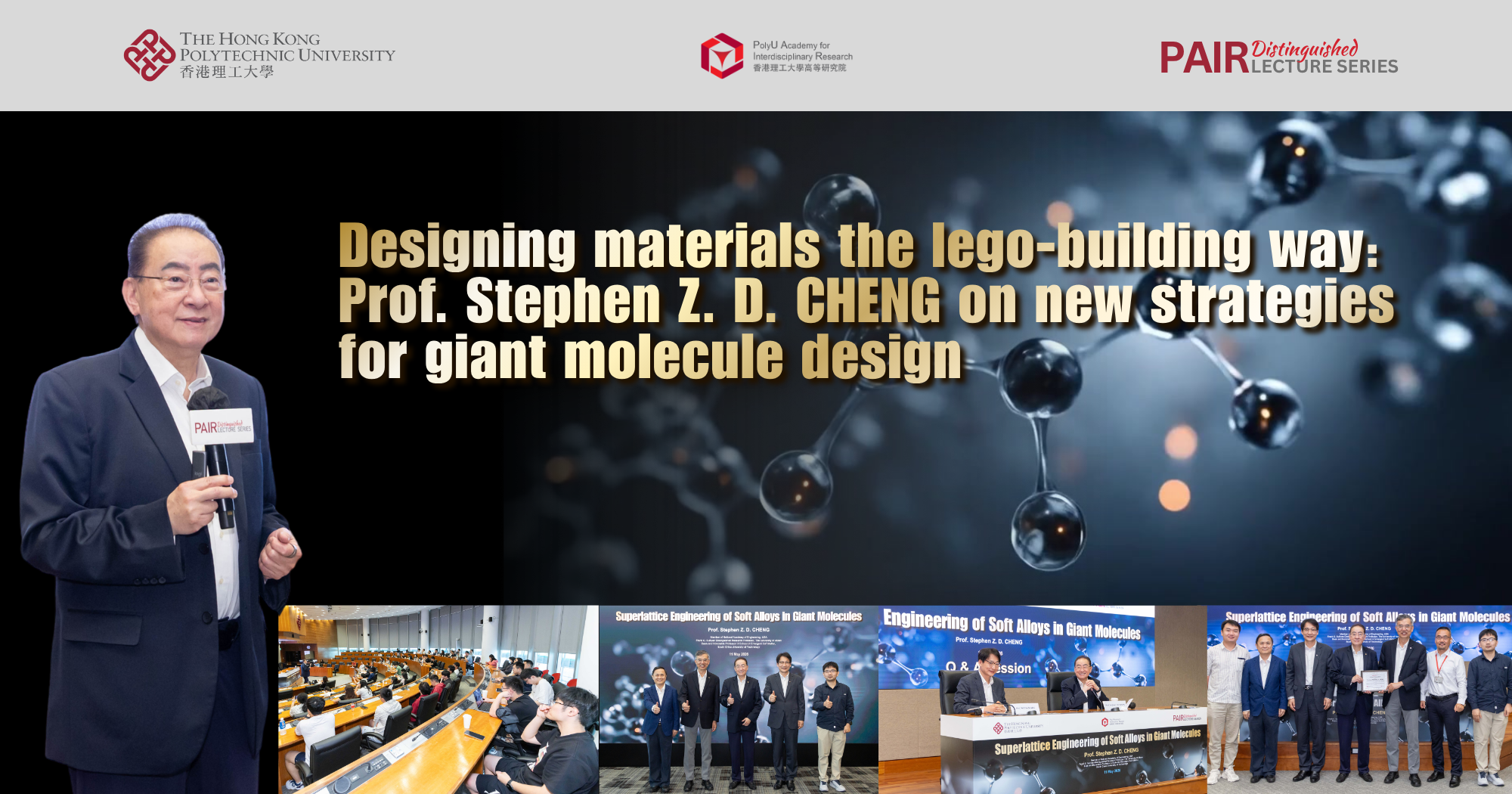 20260511 Recap of DL by Prof Stephen CHENG2000 x 1050 pxEN