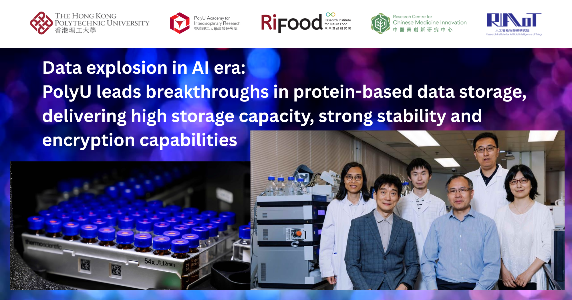 20260514 Data explosion in AI era_ PolyU leads breakthroughs in protein-based data storage_EN