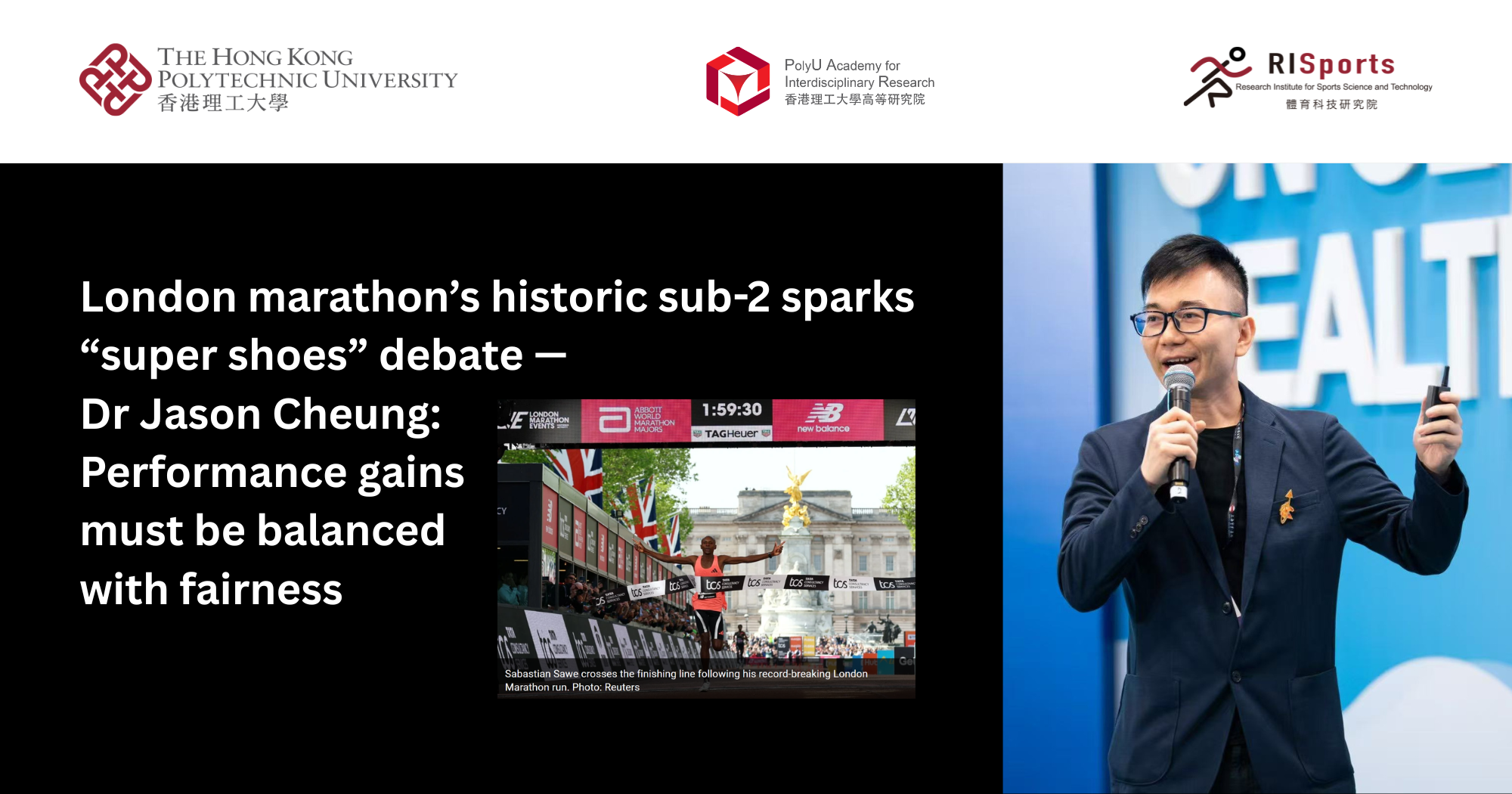 London marathon’s historic sub-2 sparks “super shoes” debate — Dr Jason Cheung: Performance gains must be balanced with fairness