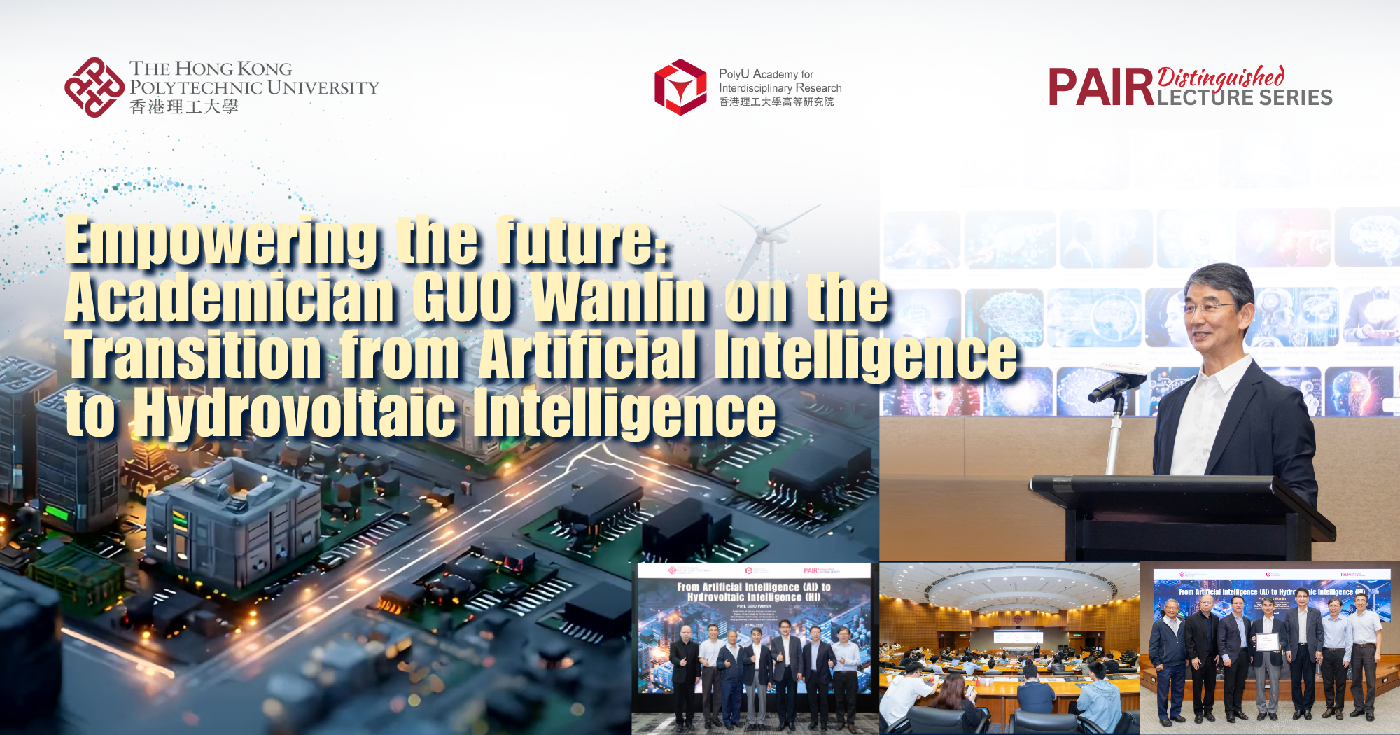 20260522 Recap of DL by Prof GUO Wanlin 2000 x 1050 pxEN