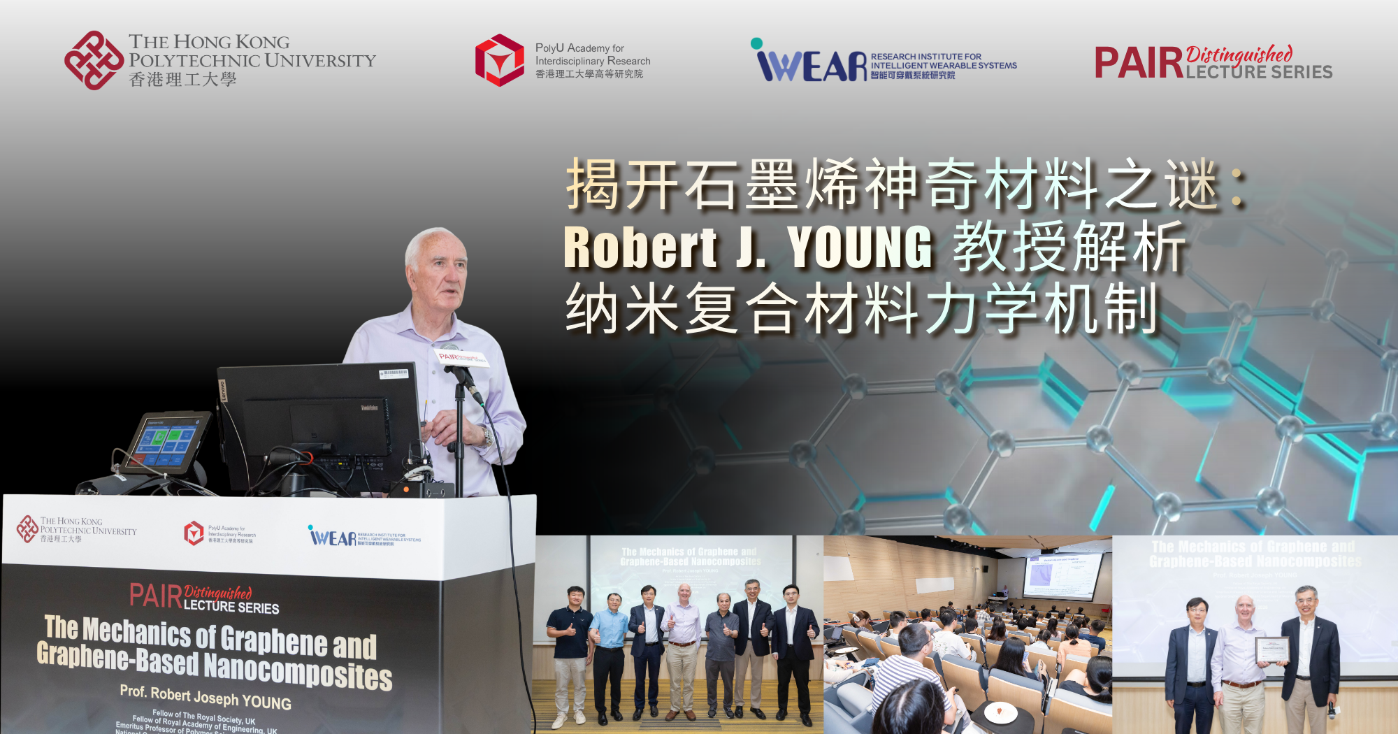20260603 Recap of DL by Prof Robert YOUNG 2000 x 1050 pxSC