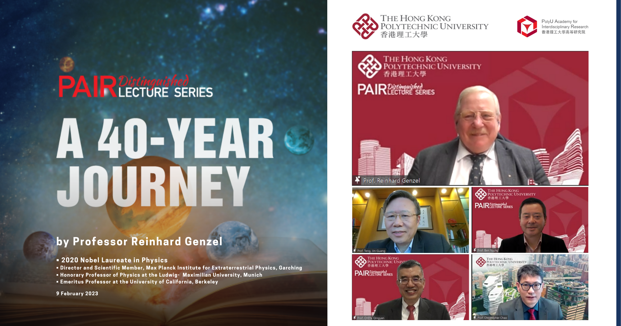 20230214 website - DLS - A 40-Year Journey