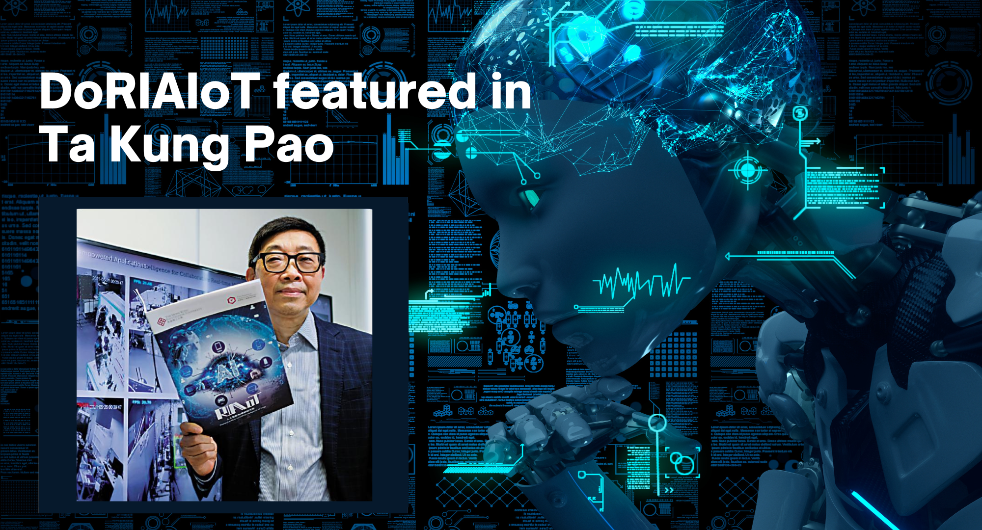 20230512-DoRIAIoT featured in Ta Kung Pao