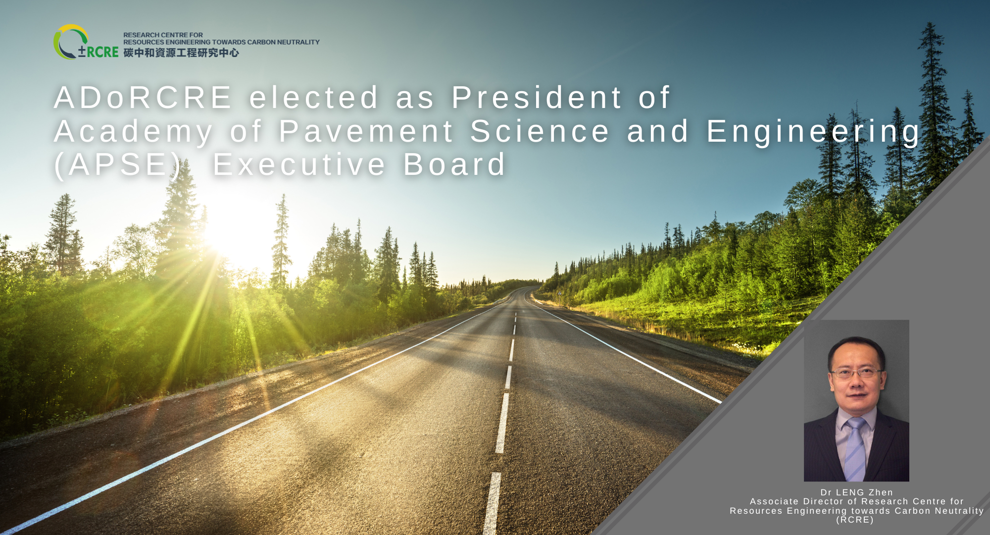 ADoRCRE elected as President of Executive Board of Academy of Pavement Science and Engineering 2000