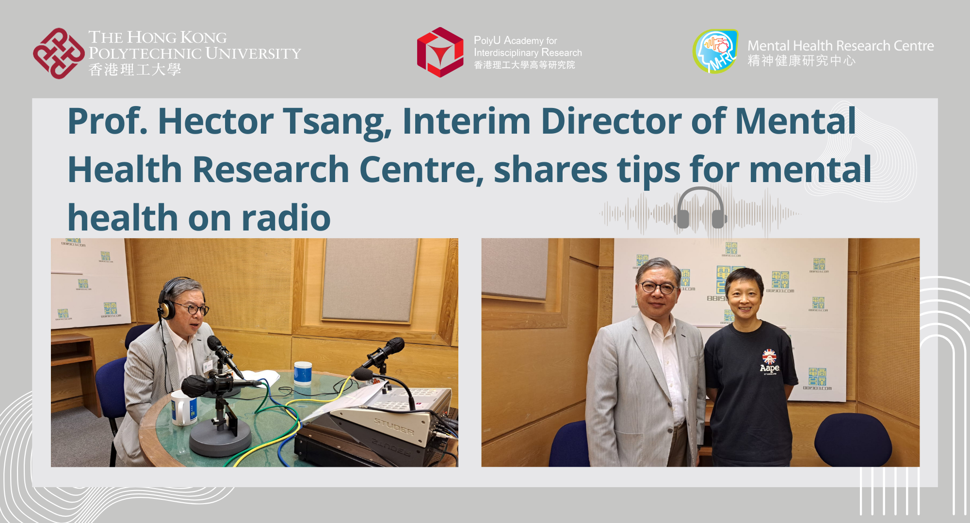 20230606-Prof Hector Tsang shares tips for mental health on radio