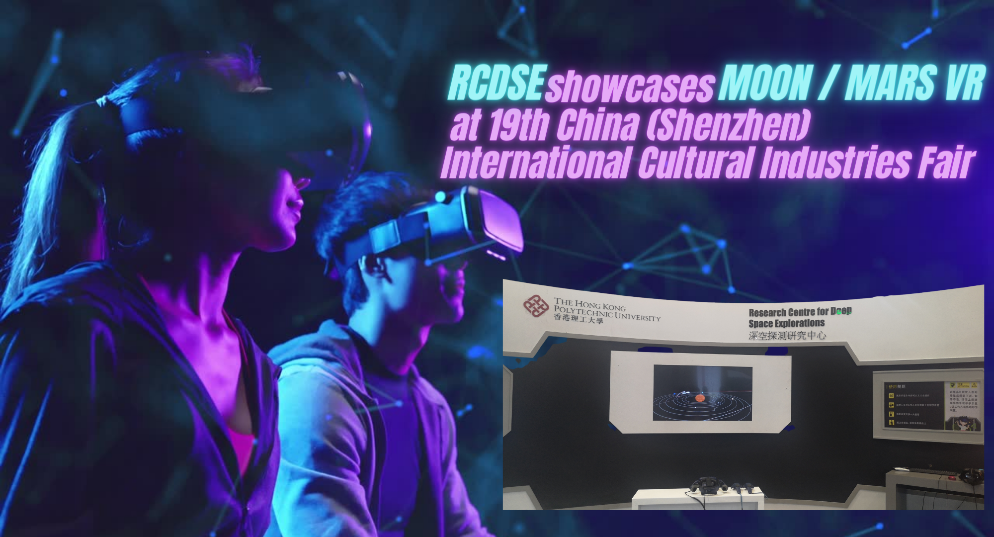 MHRC Interim Director awarded HK$ 2.4 million funding from Beat Drugs Fund